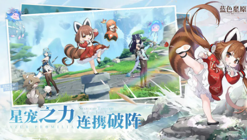 ��ɫ��ԭ��ҥ������ļ�μӷ���