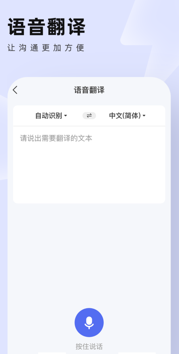 ��������Ӣ���뷭�������Ƽ�