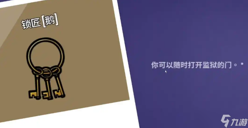 ��Ѽɱ������ʲô��