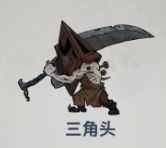 �����ֻ�����ͷ�򷨹���