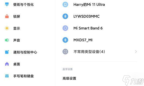 ƽ�屣��������Σ����ô���� ���������п������������⼰�������