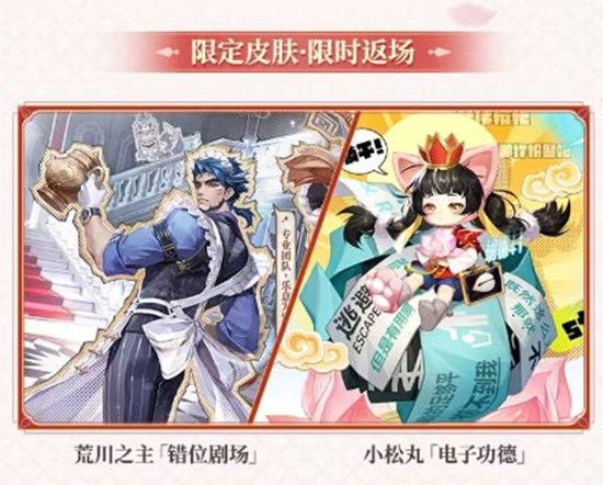 ��սƽ����S33����ʲôʱ��ʼ