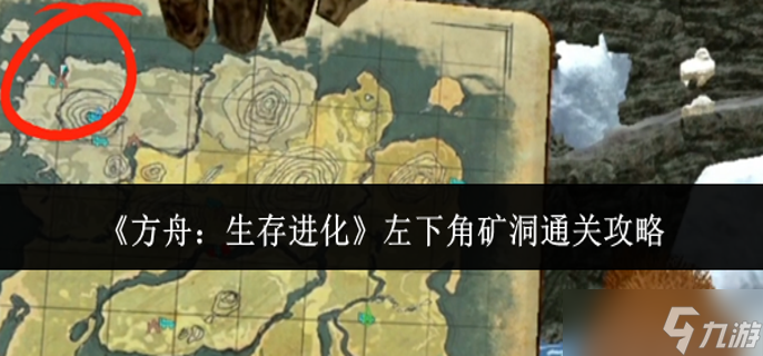 ��������������½ǿ���ôͨ��-���½ǿ�ͨ�ع���