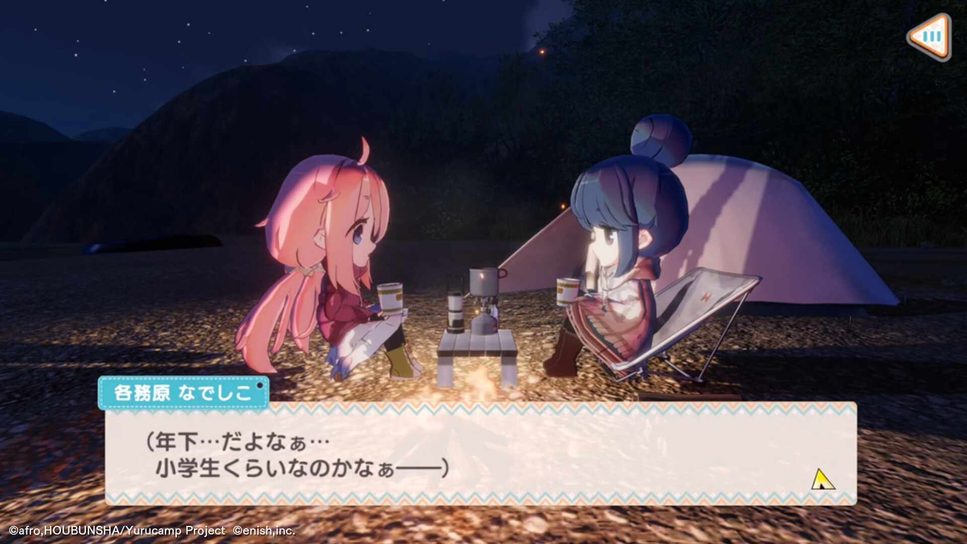 ҡҷ¶Ӫ�����һ���¶Ӫ��⿴���սʲôʱ��� ��������ʱ��Ԥ��