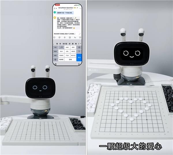 �ӡ���Ϻ�ȡ���ʵ�彻����Ԫ�ܲ��ƶ�OpenClaw������ʵ����