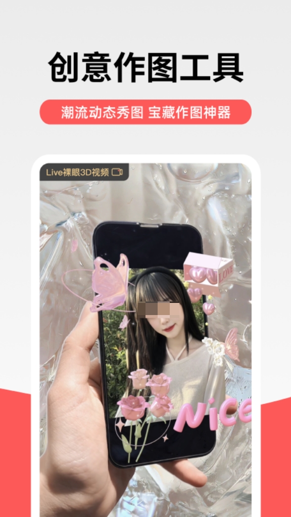 ��������ֽApp���а�ǰʮ���Ƽ�