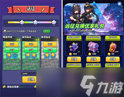 ����ͻ������ôѡ���ɫ