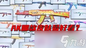 ��ƽ��Ӣ���Ŀ�akƤ����ÿ�