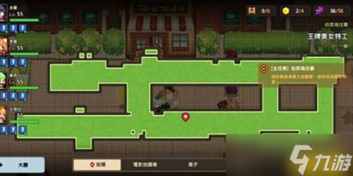 ���ز��׹�������ʿ������Ů�ع���ô��