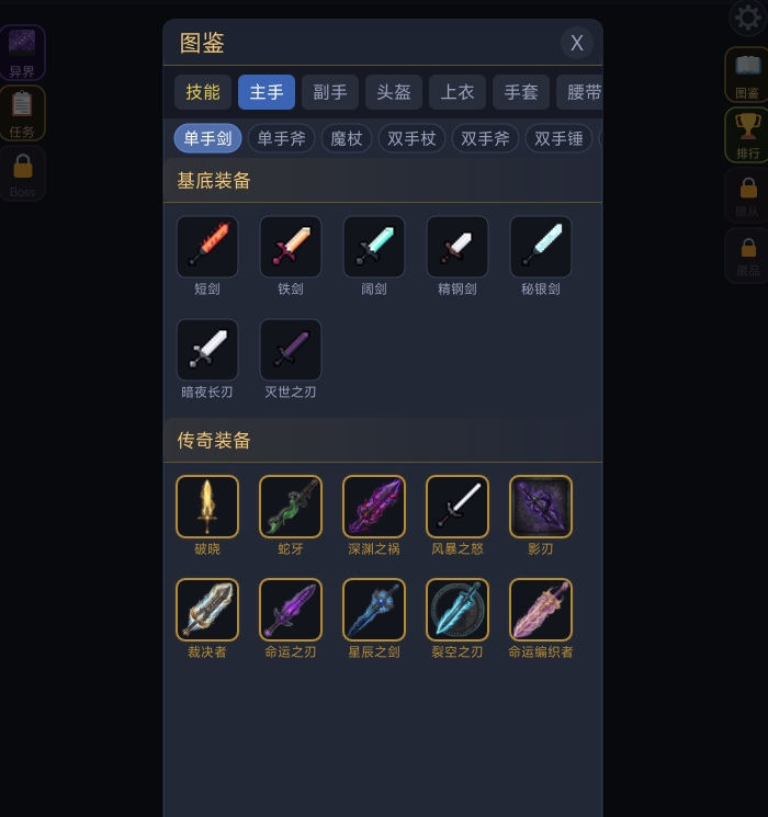 �����Ѵ򳷺�����