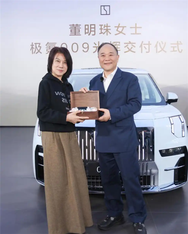���鸣���Խ������������������009��� ��ѧ���������۹�û��˵