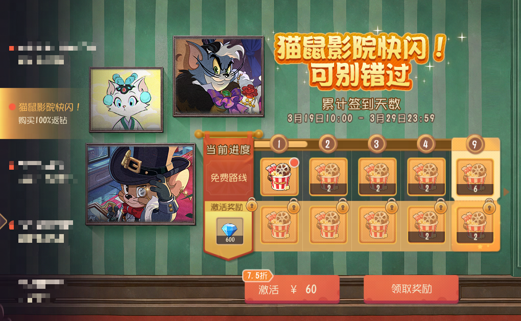 è��ӰԺ��ϲ��ҵحǩ����ȡ���ǽ���