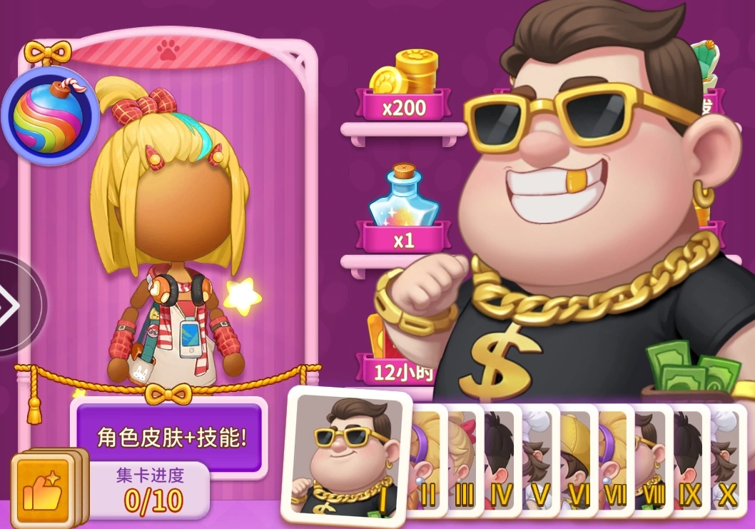 ������������ʱ�����