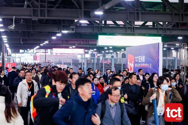 TCT����չ�ذ����� ��Ʒլ������3D��ӡ���뻧�߼���