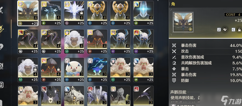 ����������ô�ϳ�