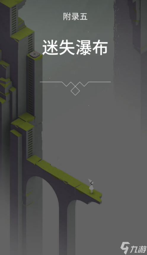 �������ʧ�ٲ���ô��