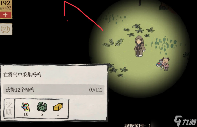 ���ϰپ�ͼ��÷����ô��