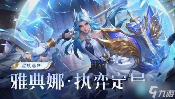 ������ҫ�¶ȸ��������ѵ��ŵ�����Ƥ��