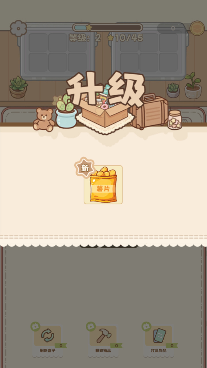 ������ʲôʱ��� ��������ʱ��Ԥ��