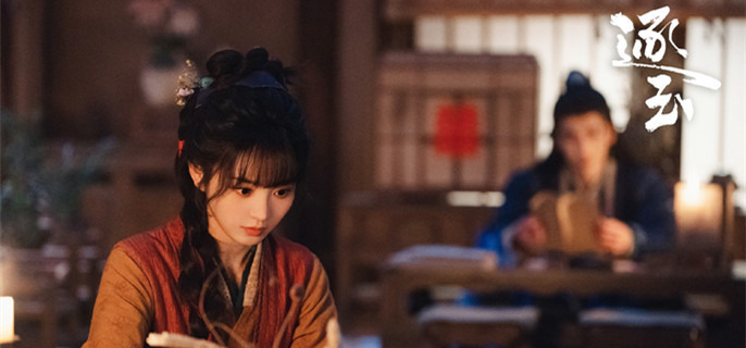 ��������̫���ͷ�������ʲô��ϵ