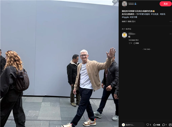 ̫����Apple Store�ٰ�ƻ������50������ �����̨���� ������� �ֳ���ɽ�˺�