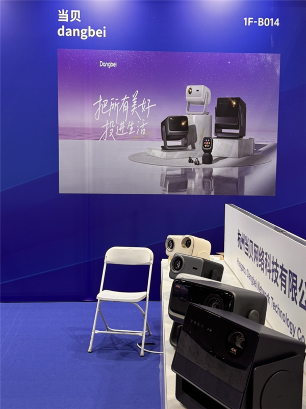 ��Ȥ���ࡰ������ȫ���������� ��������óһ�廯