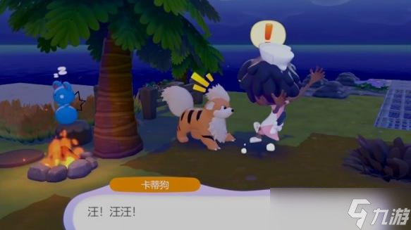 ������Pokopia���ٹ���ļ����