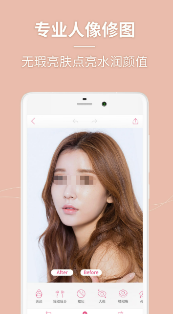 �ֻ�����ѵ���ͼ�����̵�