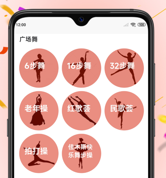 ���õ���ѧ�������������ϼ�