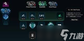 ����֮��4ħŮά��˿������ʲô��