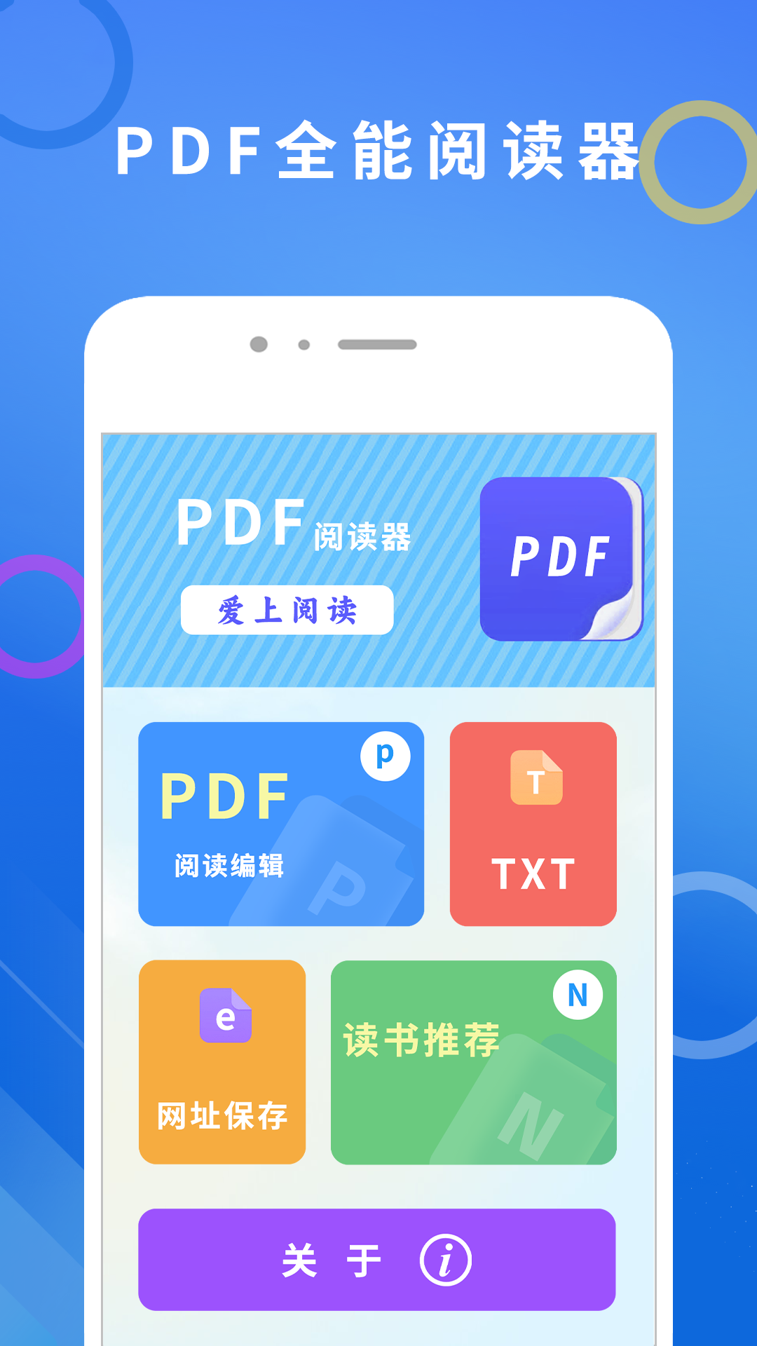 PDFתWord��������Ƽ�����Ч׼ȷ��ת�����ߴ�ȫ