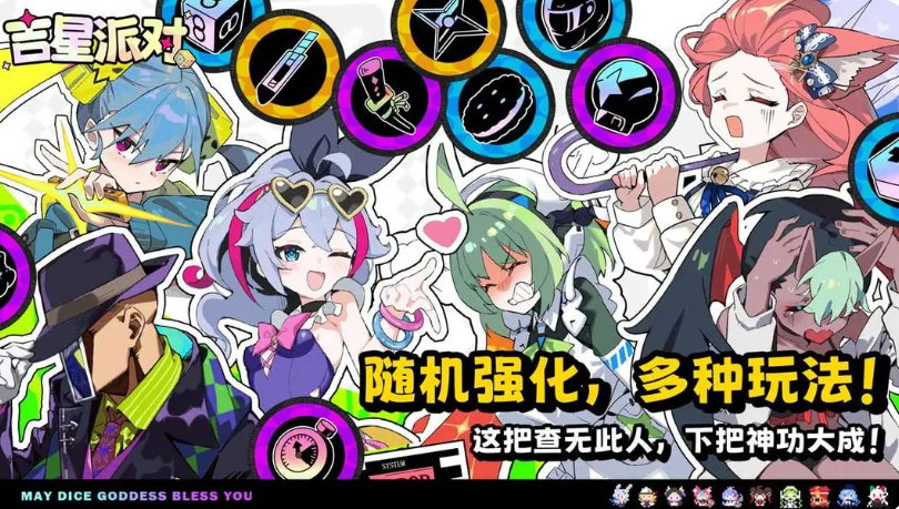 �����ɶ�÷��˹��ô��