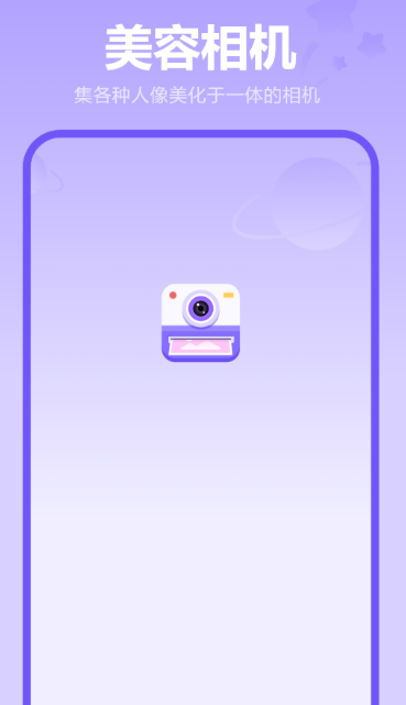 �⿨������App�Ƽ����������ֻ���Ӱ��������ָ��