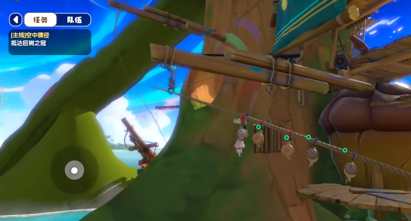 ���ŵ��Ĺ���ʱ�估��������������Ϣ