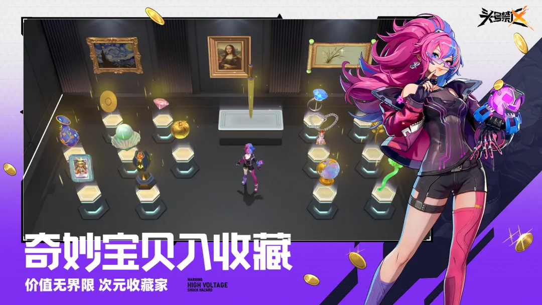 ͷ�Ž��������б����ܷ�ʰȡ����ϸ������淨˵��