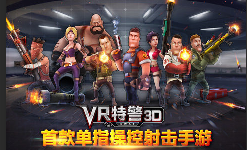 �治���vr��Ϸ�Ƽ�2026