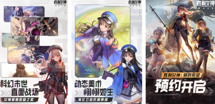 ����������Ϸ����