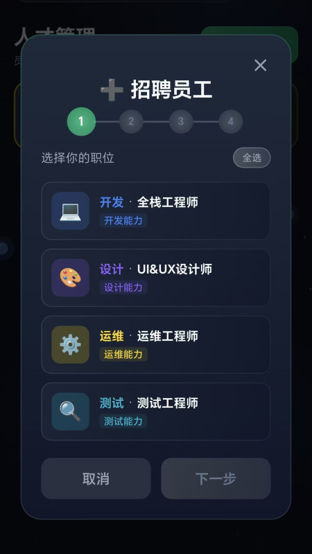 ���ֵ۹������������Ϸ����������淨ģʽ����ɫ���ݽ���