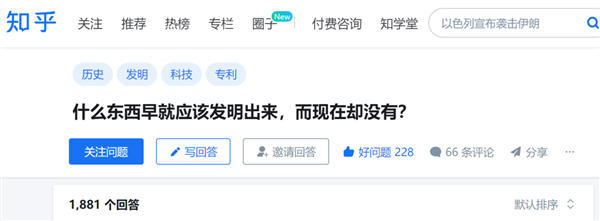 ����һ��ʮ��ǰ��֪���ʴ� �������Ѷ���Ԥ�Լ�