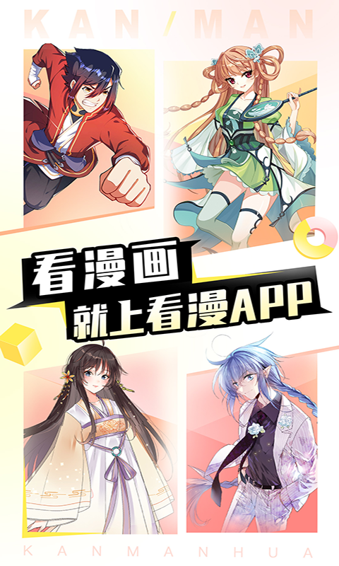 һ��֮����������Ķ������Ƽ�