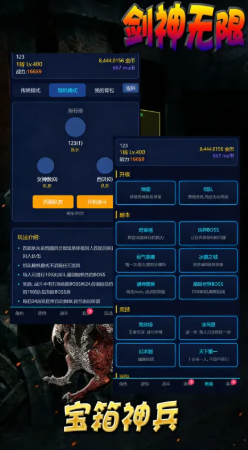 �������޶һ����ȫ