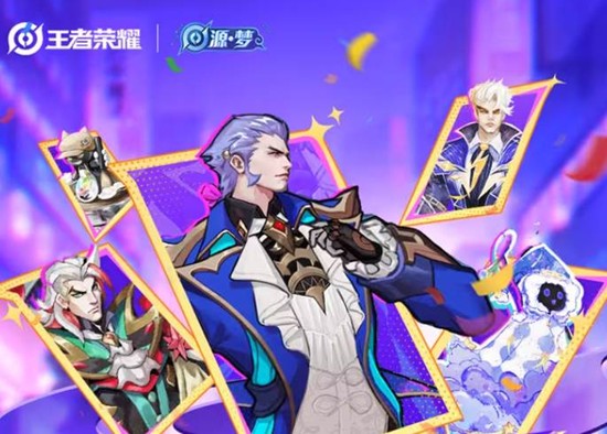 ������ҫԴ��Ƥ��ͶƱ������