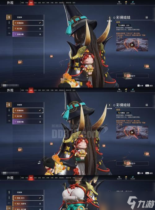 �����������Ρ��˷����˿��������ͽ������� ̽������