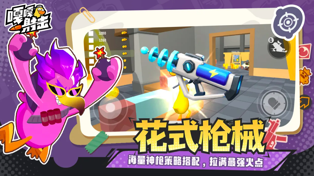 �¸�����ȲֶԾ�