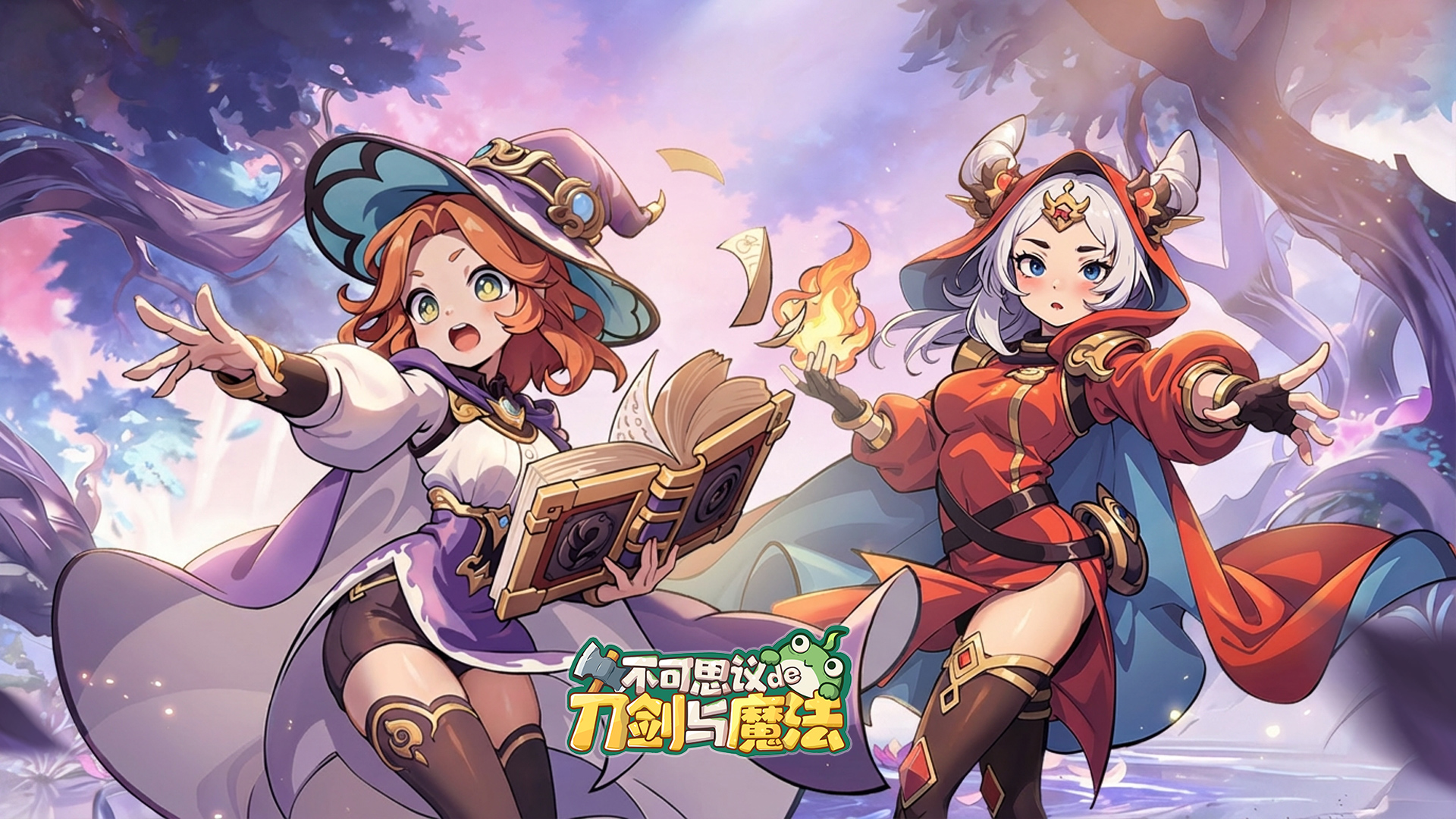 ������˼��ĵ�����ħ���������׷�����10�㿪��