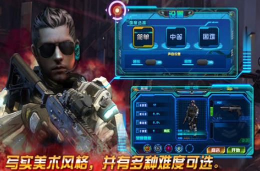 ��CSGO�����Ƽ�