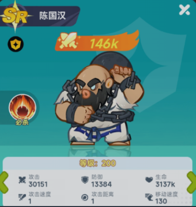 ��ǿ�����¹������ݴ���ָ��