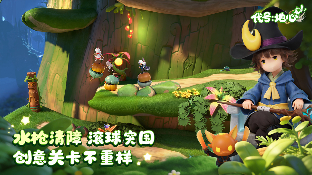 ���ŵ��ļ�˾ְҵ�����