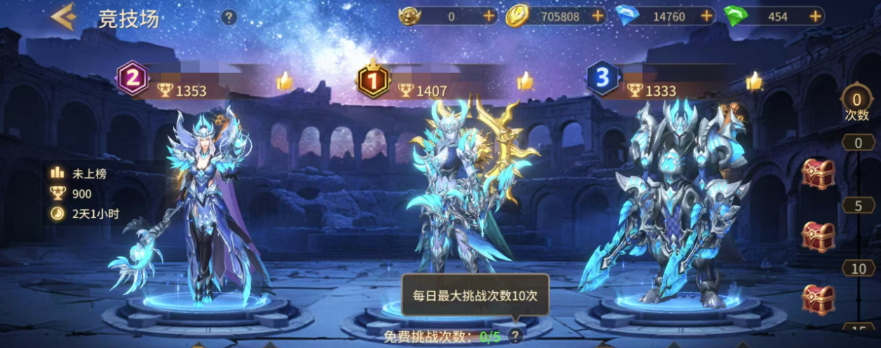 ��������6��������ʤ�ʽ̳�