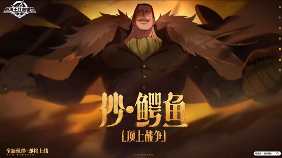 �����������½�ɫɳ&middot;���㶥��ս��